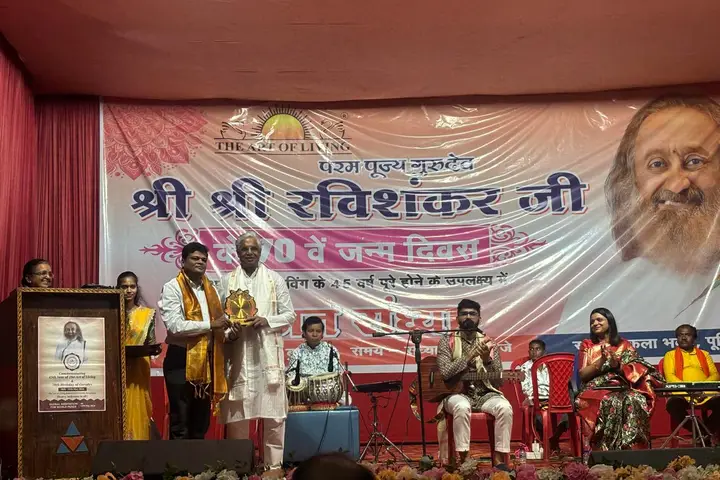 Award function — Purnia, Bihar