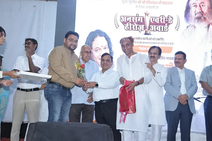Award function — Bilaspur, Chhattisgarh