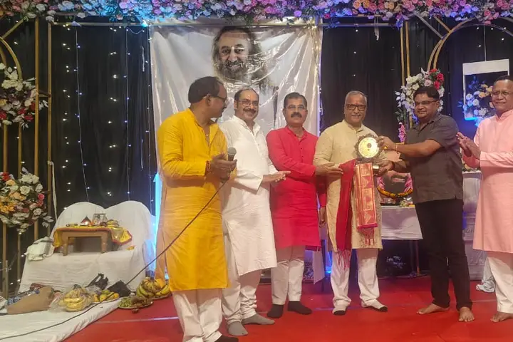 Award function — Surguja, Chhattisgarh