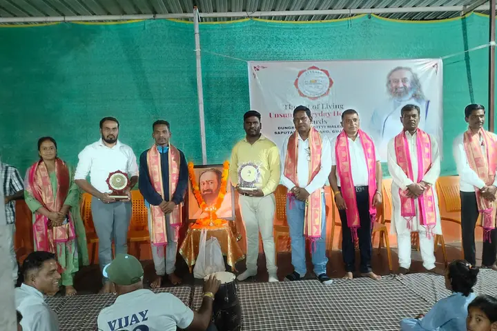 Award function — Dang, Gujarat