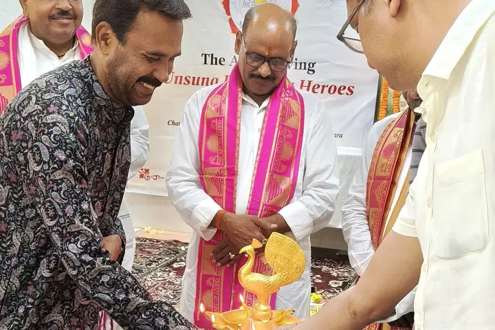 Award function — Hazaribagh, Jharkhand