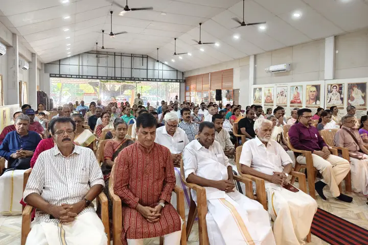 Award function — Kottayam, Kerala (3)