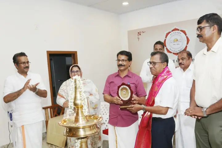Award function — Kozhikode, Kerala