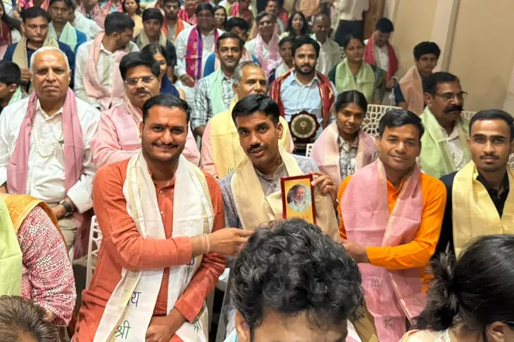 Award function — Ujjain, Madhya Pradesh