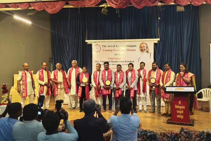 Award function — Solapur, Maharashtra