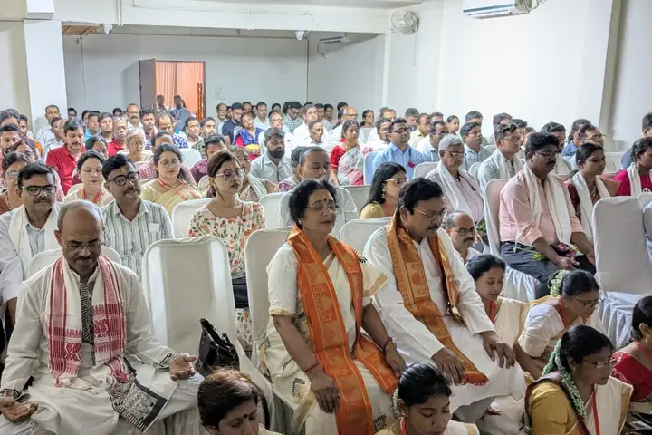 Award function — Jhargram, West Bengal